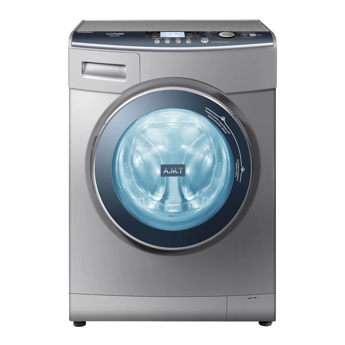 Mașină de spălat, service autorizat electrocasnice LG la Adial Electronic